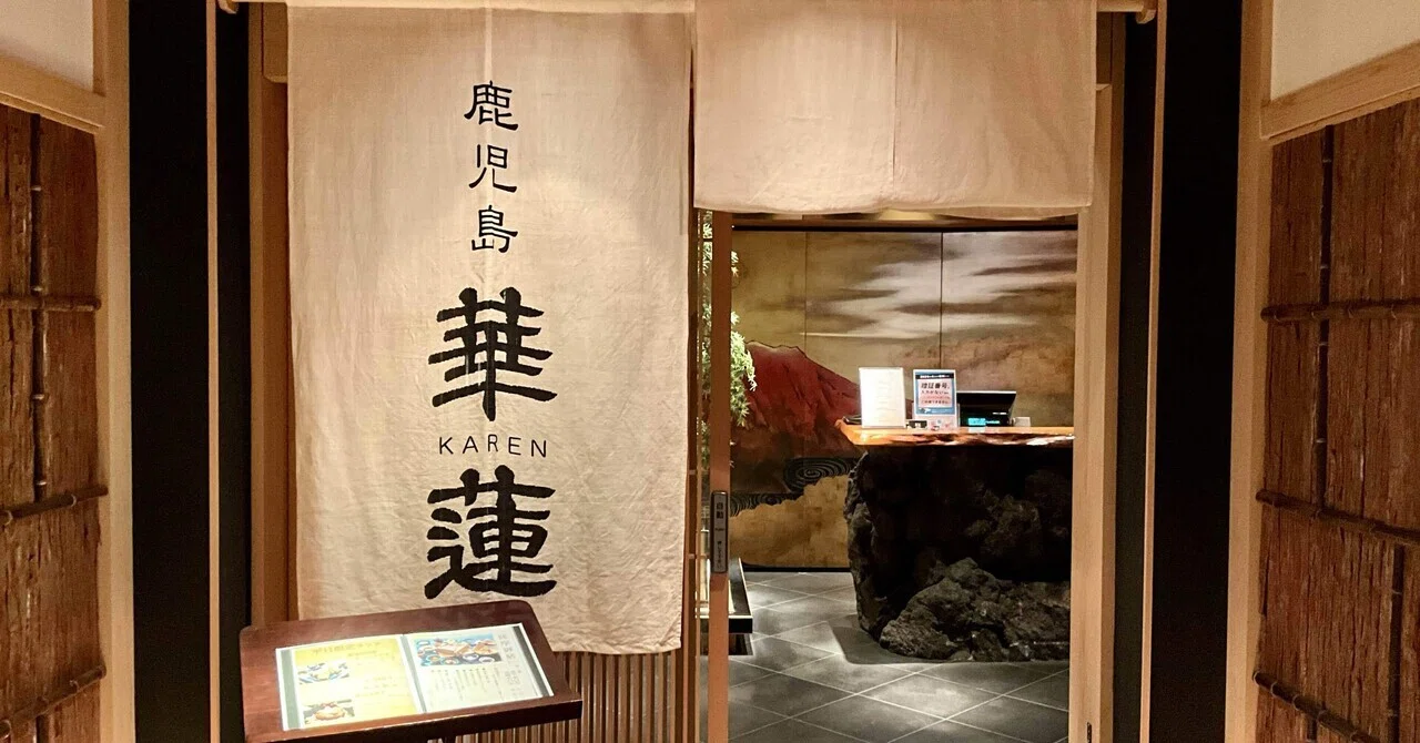 幻の志野焼蓮華台 Amazon｜YUYAKESHI 仏像用 丸型 蓮華型 ココヤシの果実 台 供物 台座