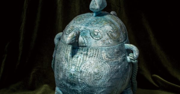 正倉院 THE SHOW 螺鈿紫檀阮咸グラスコード グッズ フェリシモ コラボ