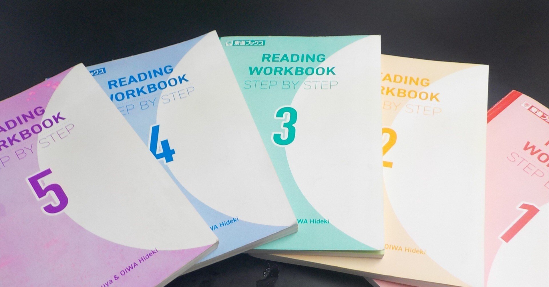 英語長文レベル別問題集1～5までみっちりやりこんだ結果 2級長文の8割