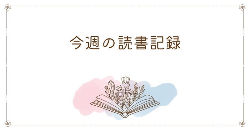 学習用GRの定番Oxford Bookworms ~ 英語多読のための読書ガイド 学習用GRの定番Oxford Bookworms ~ 英語多読のための読書ガイド