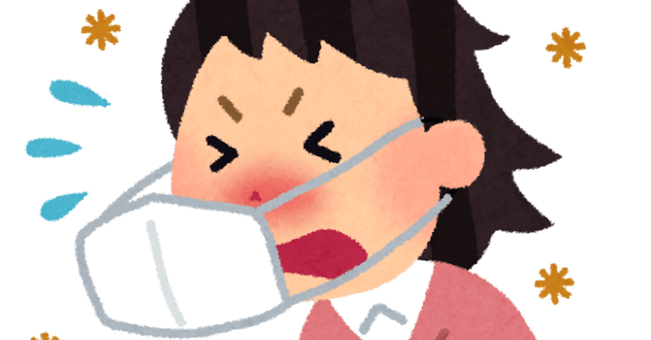 大予想シリーズ アイドルマスターシンデレラガールズのくしゃみ大予想 畑俊美 Note