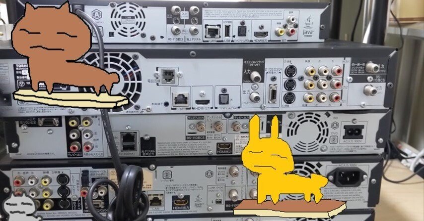 ジャンク分解】ブルーレイレコーダーはいくらになる？都市鉱山発掘して