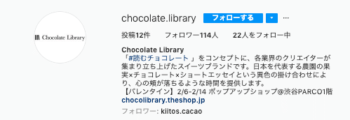 スクリーンショット 2020-01-27 8.56.56