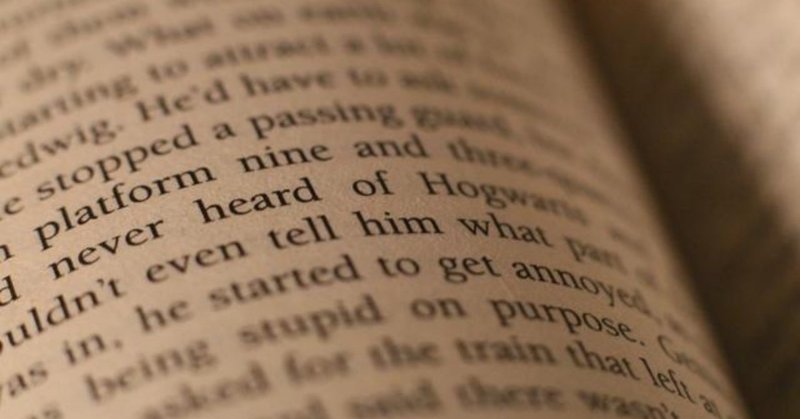 英語の長文 こんな解き方は絶対ダメ えーたん Note 英語の長文 こんな解き方は絶対ダメ えーたん Note