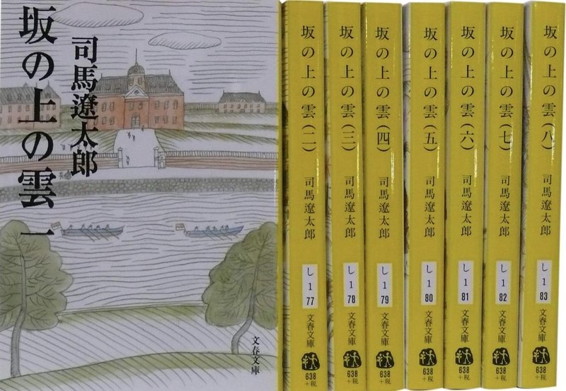 セット本せどり初心者向け おすすめセット本10選 丑 ウシ セット本 ゲーム せどらー Note セット本せどり初心者向け おすすめセット本10選 丑 ウシ セット本 ゲーム せどらー Note