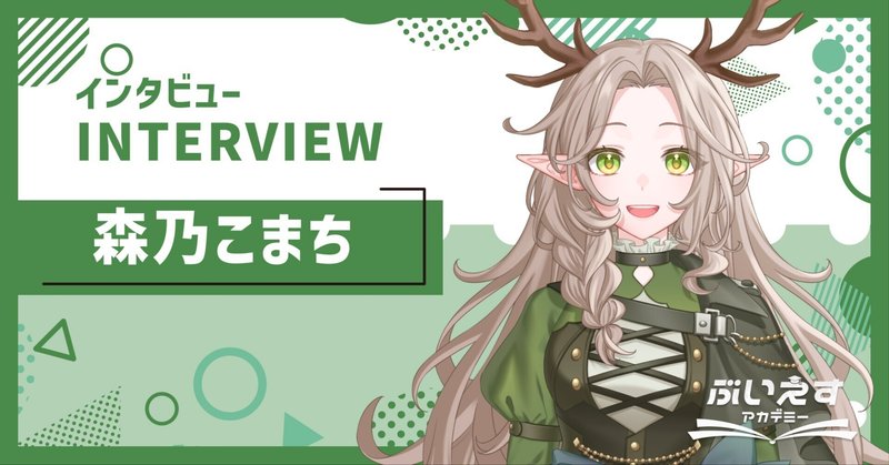 最高の女ァ！な宝鐘マリンの推し紹介｜しま