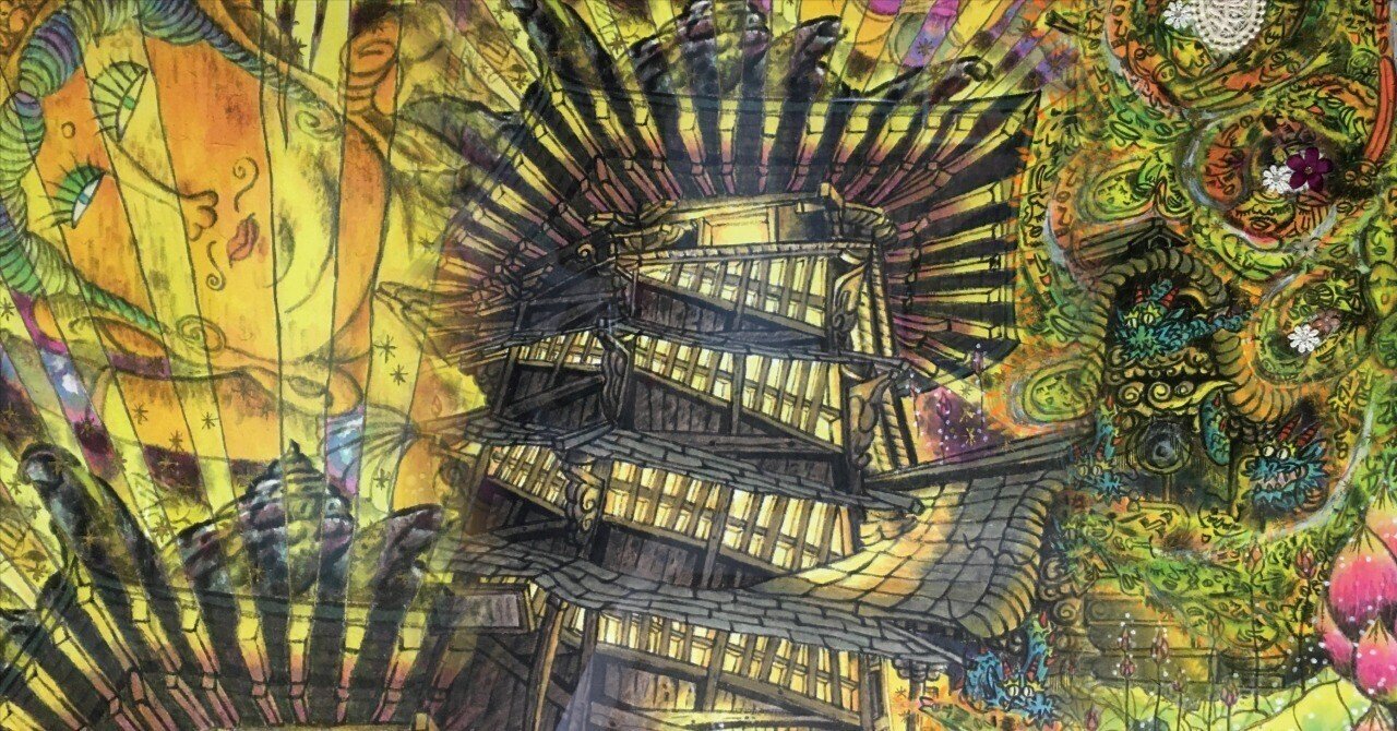 大好きな会津若松のさざえ堂を描いた「祈りスパイラル」会津総合美術展