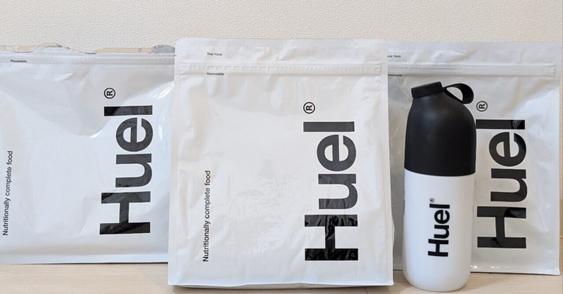 Huel Black Editionが結構いい感じなのでレビューしてみる