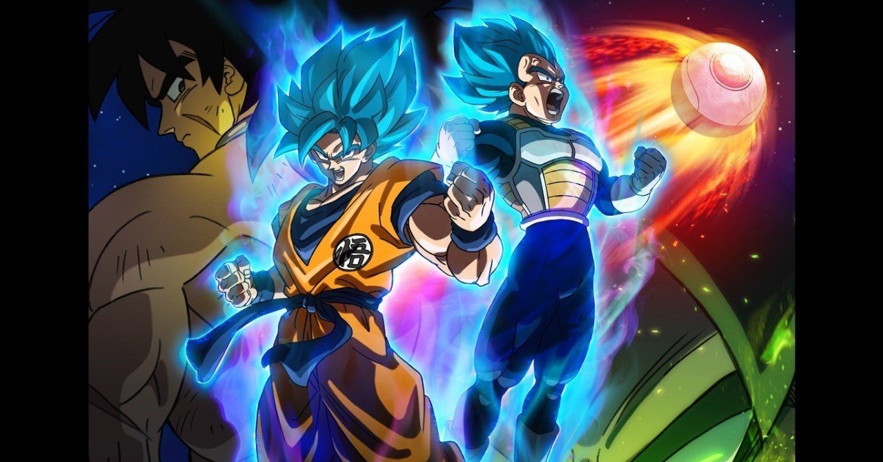 ドラゴンボール超 ブロリー つばさっち Note