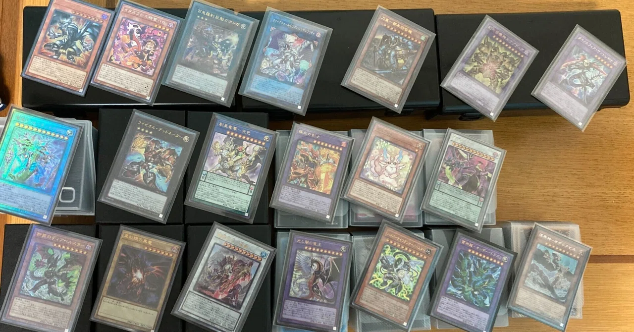 遊戯王】OCG1年間どハマりしたまとめ【カジュアル勢】｜あんにん