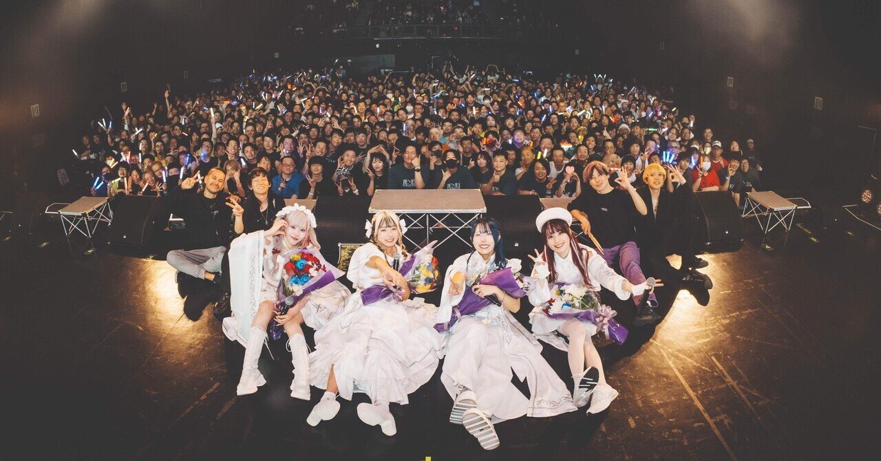 ジエメイというアイドルの3周年ライブに行った話|ᴄʜɪᴋᴀᴋᴏ ジエメイというアイドルの3周年ライブに行った話|ᴄʜɪᴋᴀᴋᴏ