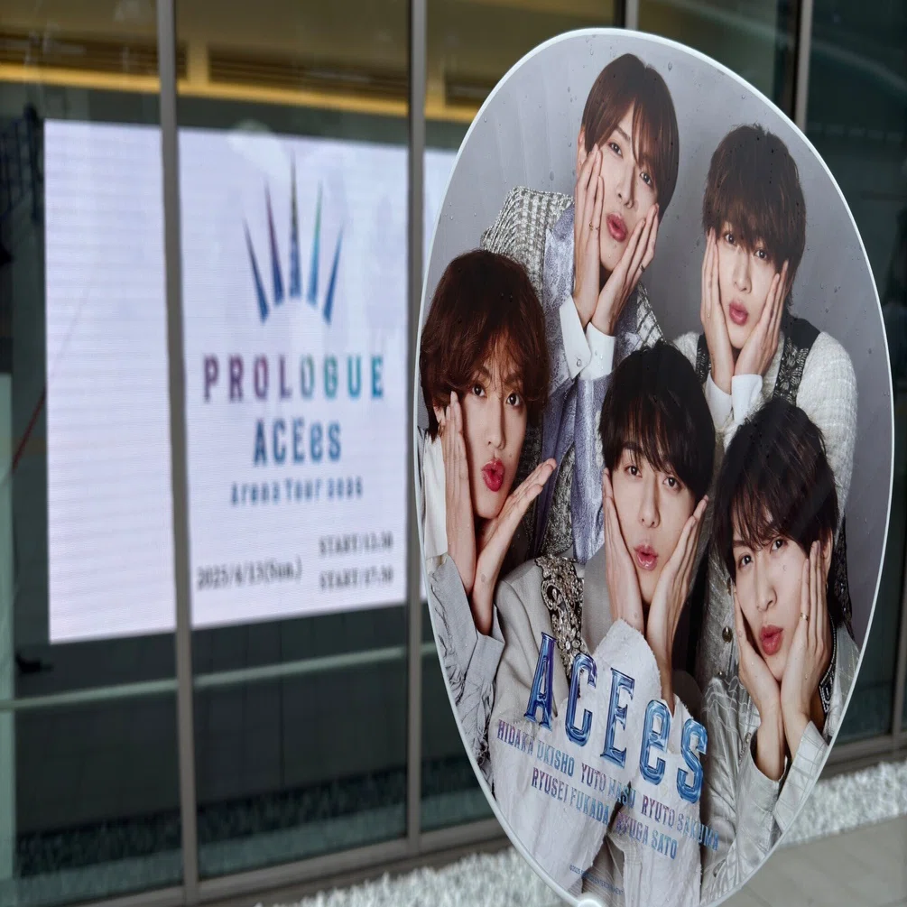 ACEes Arena Tour 2025 PROLOGUE 有明公演✍🏻📋｜misato