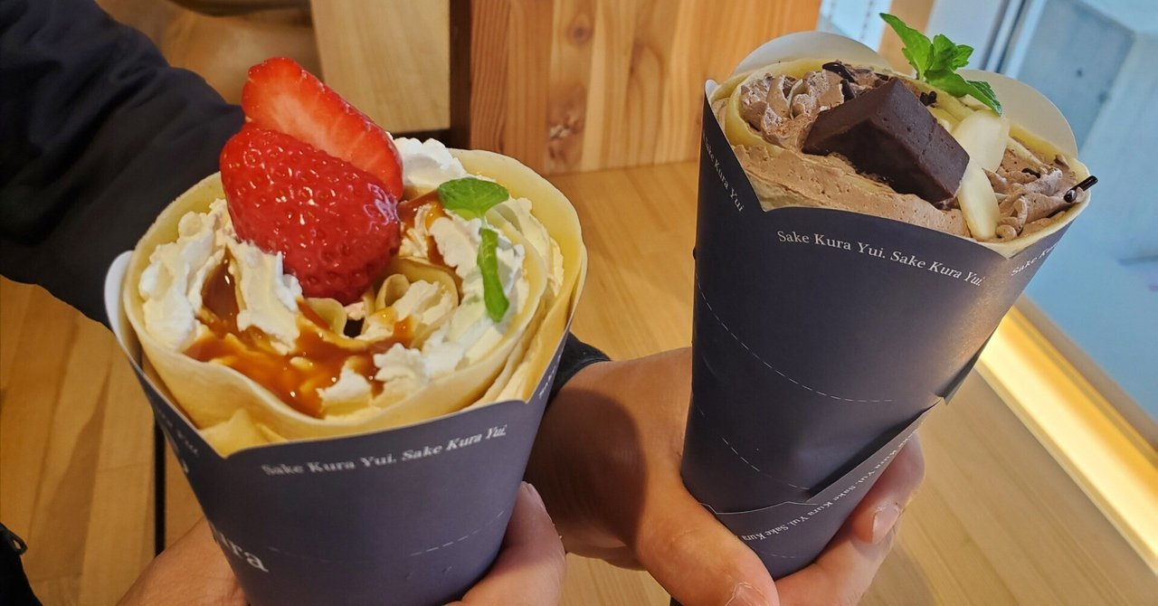 いちご×チョコゆい様