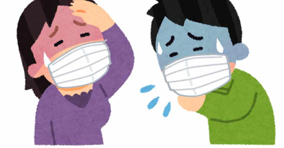 いらすとや コロナ 新型コロナウィルスで外出自粛要請が続く中 いらすとやさんが 在宅太りのイラスト を投稿 ガジェット通信 Getnews