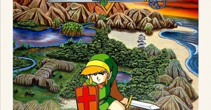 PROPLICA ゼルダの伝説 マスターソード」が届きました|けこぜろ PROPLICA ゼルダの伝説 マスターソード」が届きました|けこぜろ