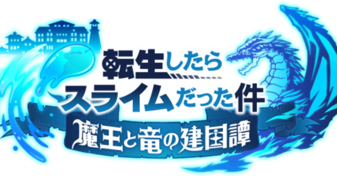 Diary of Quitting 'Maoriyu'｜村瀬カヲル
