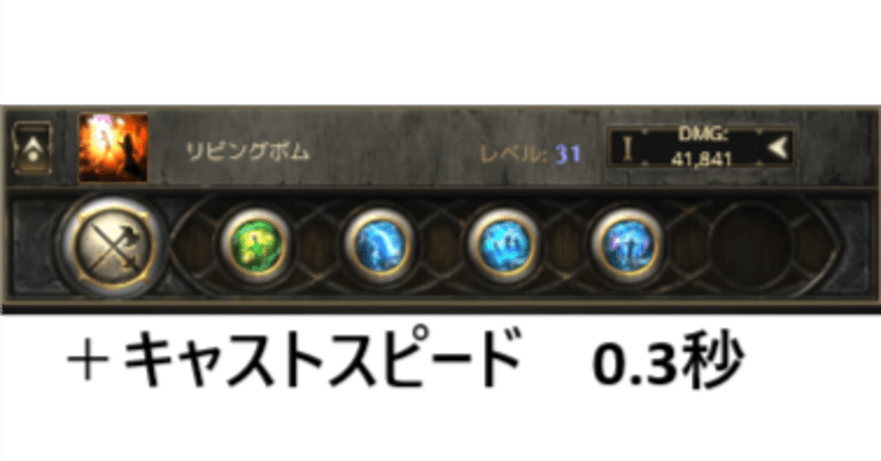 【コメントでの購入希望者限定】PBM Healing Orthe pbm ヒーリングOrtho OE-01 拡張型 歯列矯正光加速装置【消毒済