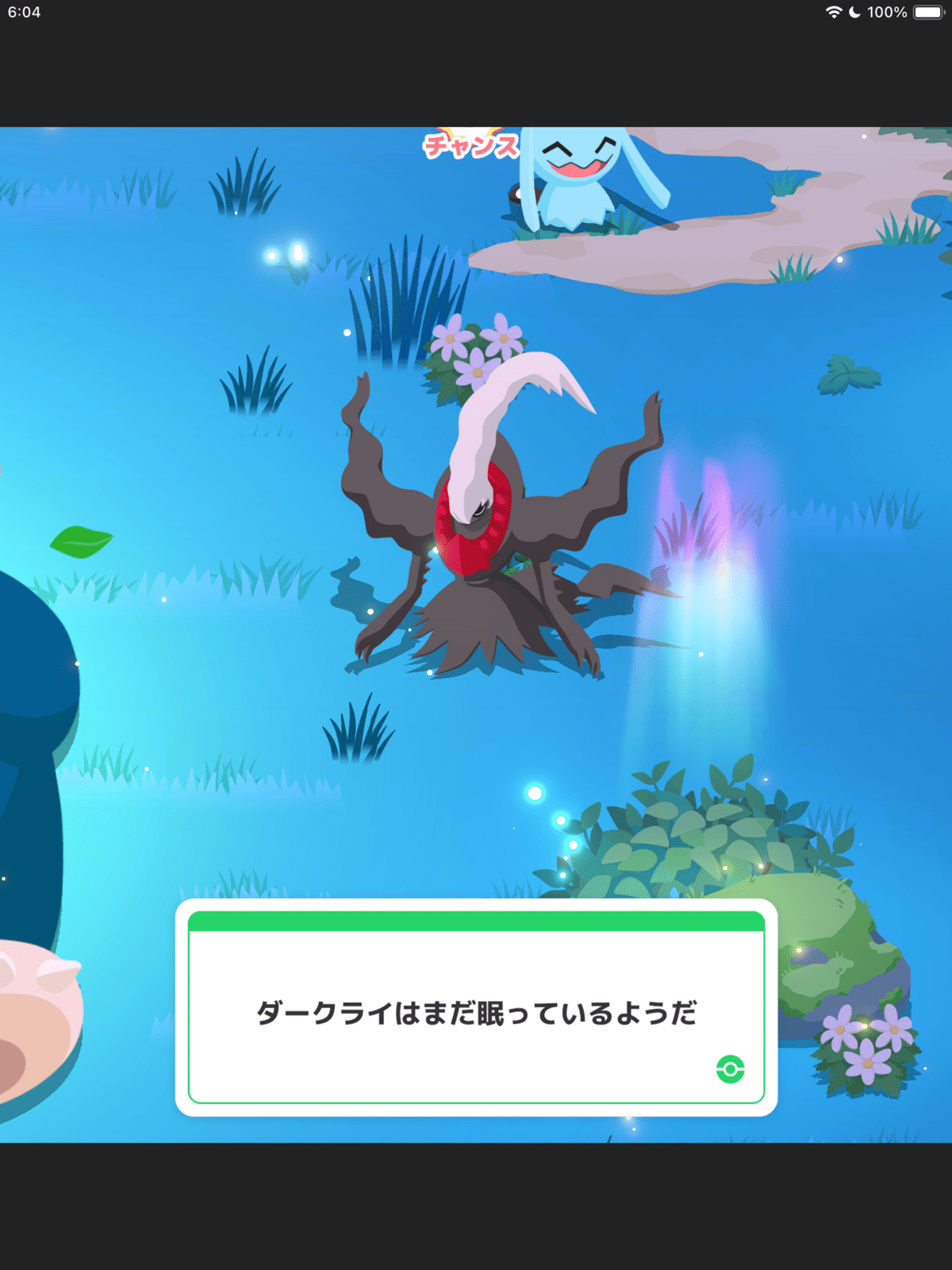 タイムセール 半額 ポケモンスリープ#102 クレセリアVSダークライ：そこにあるのは ポケモンカードゲーム