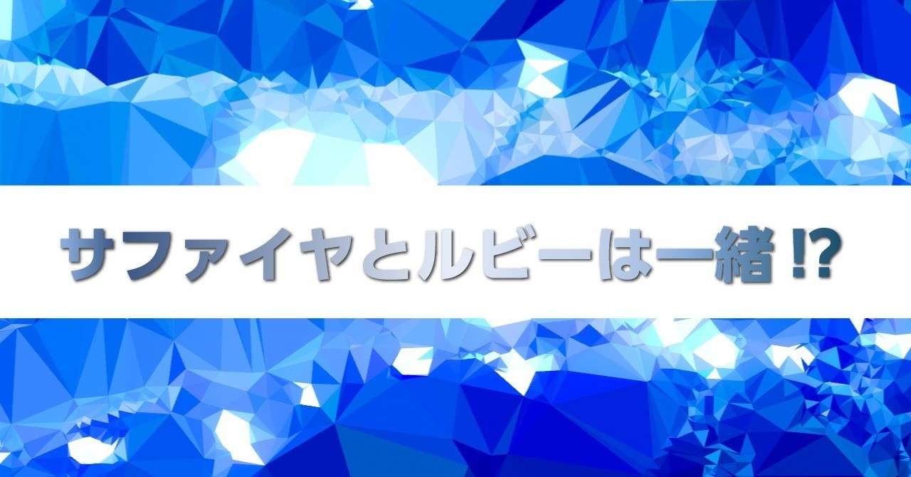 カケラ デザイン アトリエ