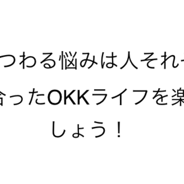 スクリーンショット_2020-01-27_10.32.15