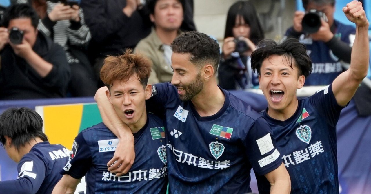 アビスパ福岡レア　ノースリーブウエアー MF7 金森 健志 | アビスパ福岡公式サイト | AVISPA FUKUOKA