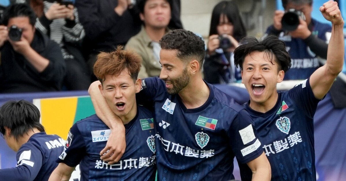 アビスパ福岡レア　ノースリーブウエアー よろしくお願いします🐝🔥 ⁡ #アビスパ福岡 #名古新太郎#14