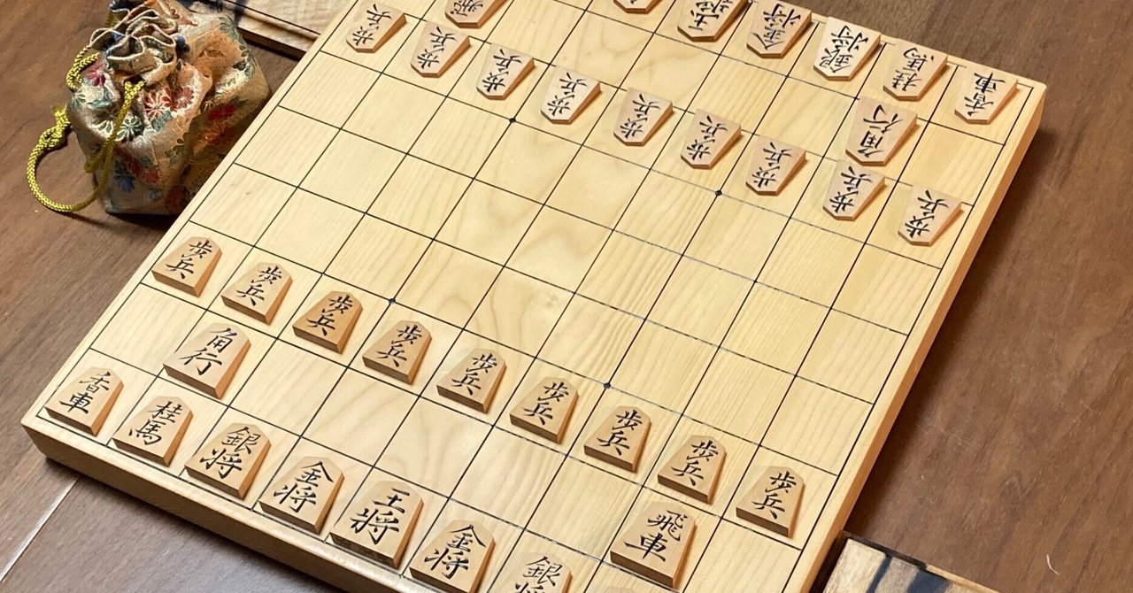 将棋盤 新桂6号折将棋盤 | 将棋盤,折将棋盤・簡易将棋盤 | 将棋