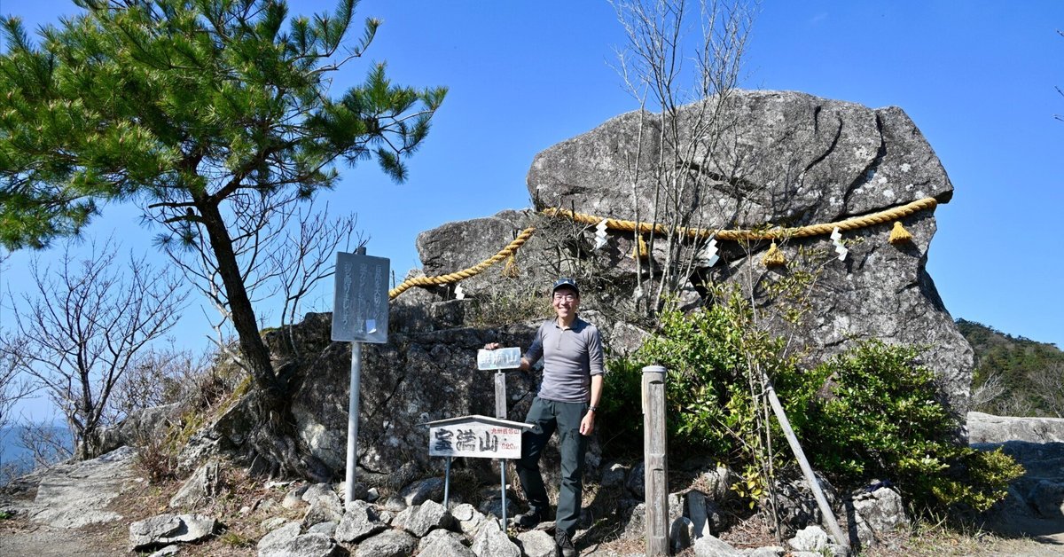 旧裏三鳥　ホロ十字やモンボ 希少】Pokemon ポケモンカード ポケカ 旧裏 サンダー Zapdos