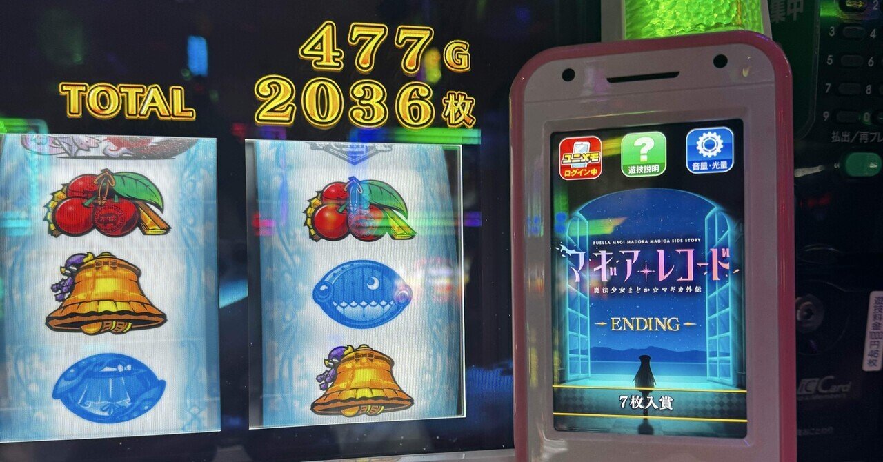 マキ様　確認用 4075291ca535bf47e27cdd597899c5