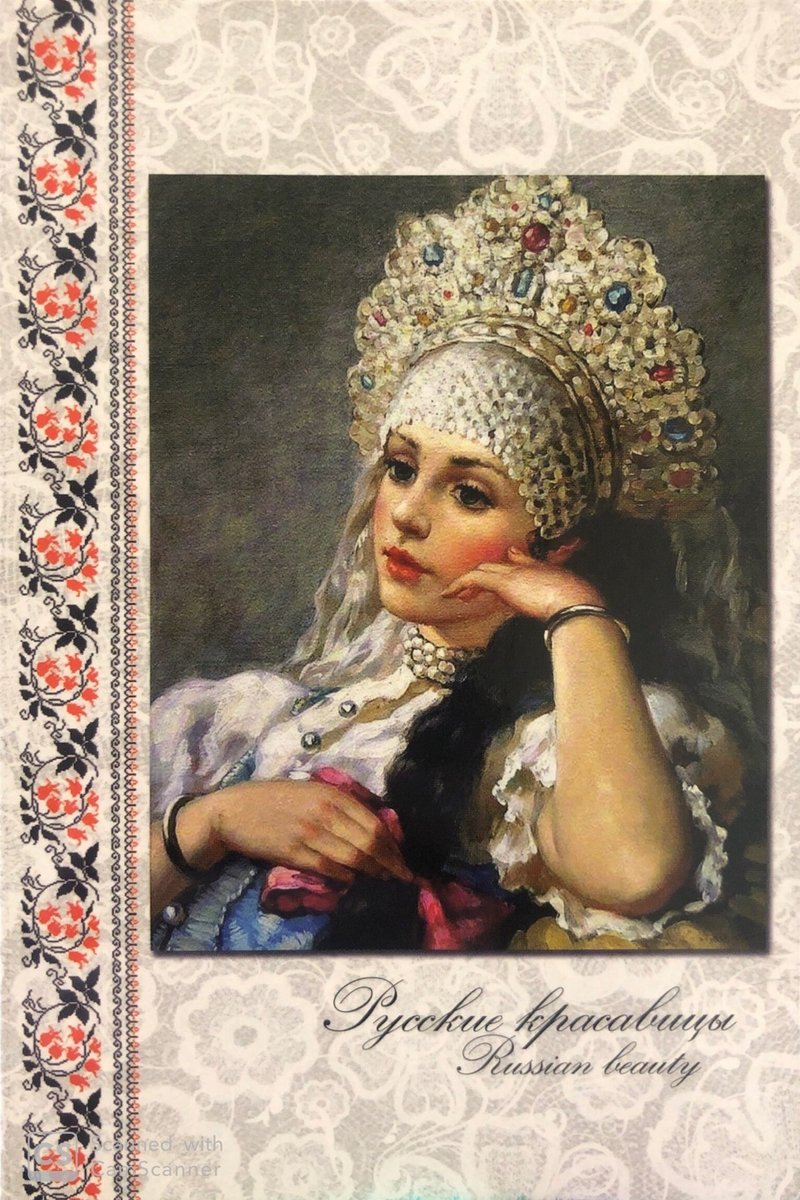 ロシア美人の共通点は何だろう Yuji Note