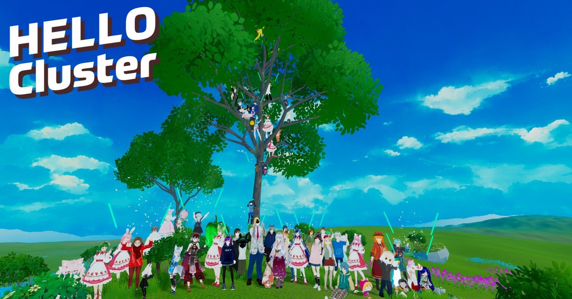 cluster公式番組「Hello Cluster」 イベントレポート【4/15 cluster公式番組「Hello Cluster」 イベントレポート【4/15