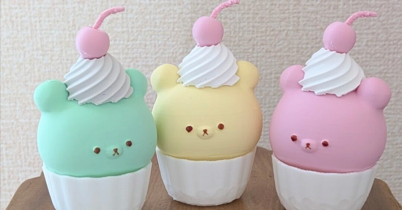 3Dプリンターでかわいいカップケーキつくり｜くま(カリーノぱん)