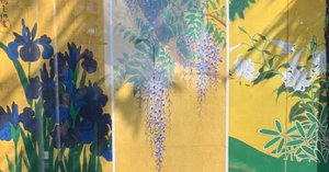 ◆日本美を語る　第九巻／絢爛の装飾美－琳派絵画と障壁画◆　古書 ◇日本美を語る 第九巻／絢爛の装飾美－琳派絵画と障壁画◇ 古書