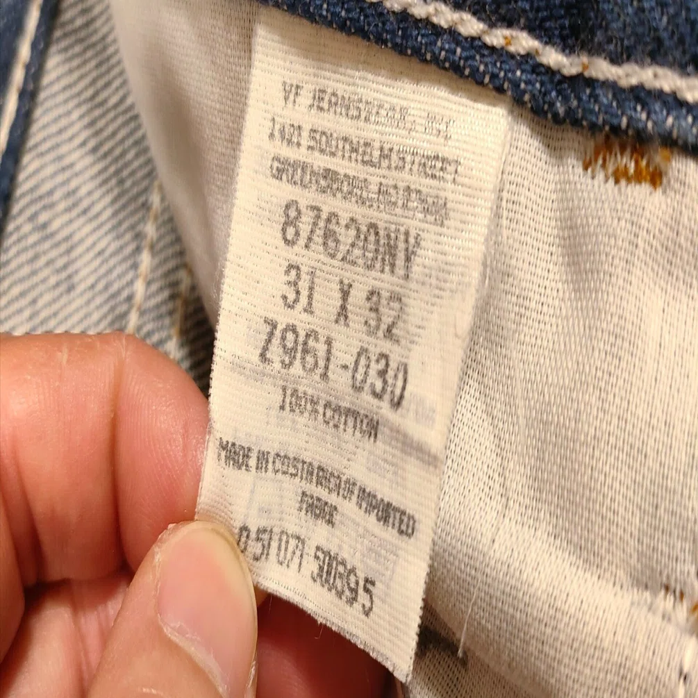 専用品 RUSTLER研究】「87620」③ “BOOT JEAN”の謎｜齋藤