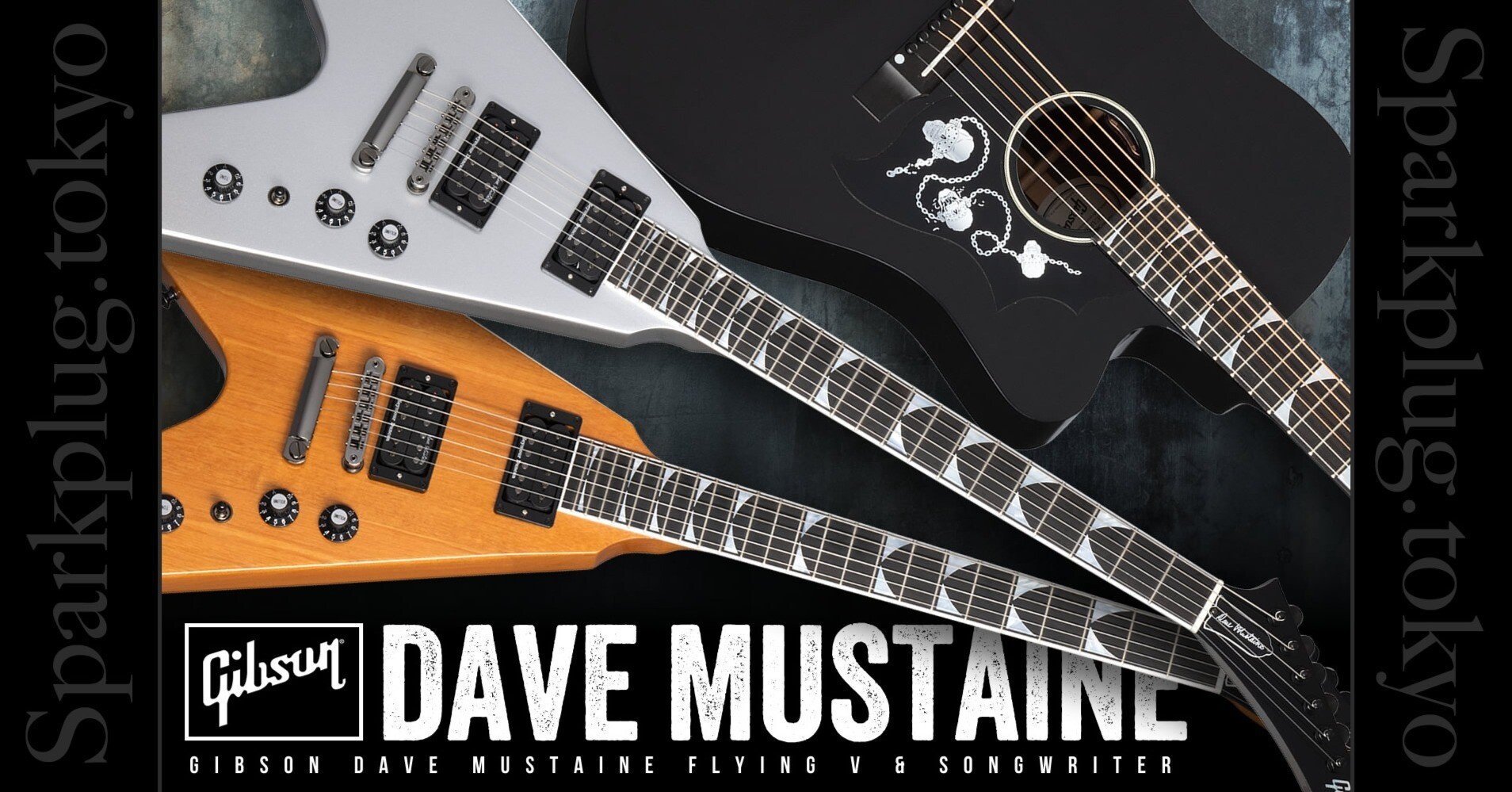 緊急お買い得情報!ギブソンによるデイヴ・ムステイン(メガデス 緊急お買い得情報!ギブソンによるデイヴ・ムステイン(メガデス