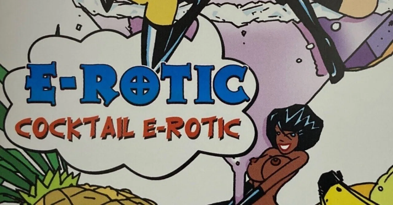 E-Rotic Turn me on シングル サンプルCD 激レア Cocktail E-ROTIC / E-Rotic｜masa @ POPFILLERS