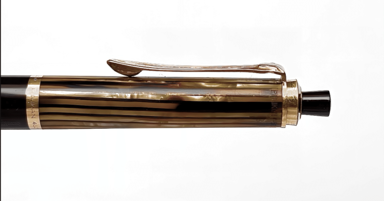 名シリーズの原点。【Pelikan #450 茶縞 1.18mm】｜鬻