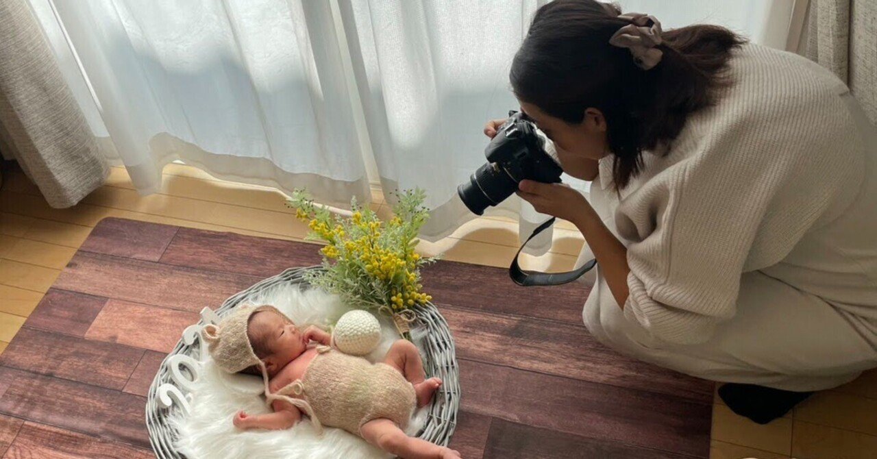 セルフ　ニューボーンフォトセット セルフで撮影出来る！ニューボーンフォトセット | うっかり母ちゃんブログ