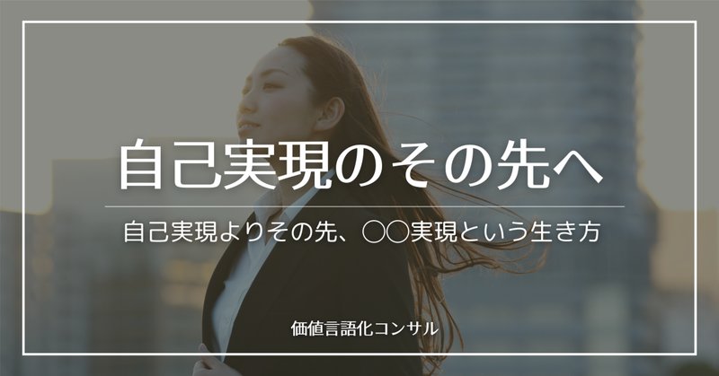 永久機関って何？～知的財産管理技能検定3級～｜あさのねぎこ