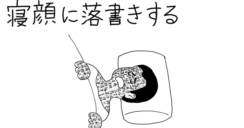 占い王決定戦　テスト版「2019年第三四半期」【第7週／8月12日～18日】