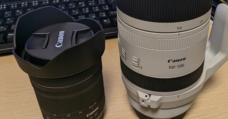 ニコンの激安中古レンズを復活させる（その12）NIKON Series E
