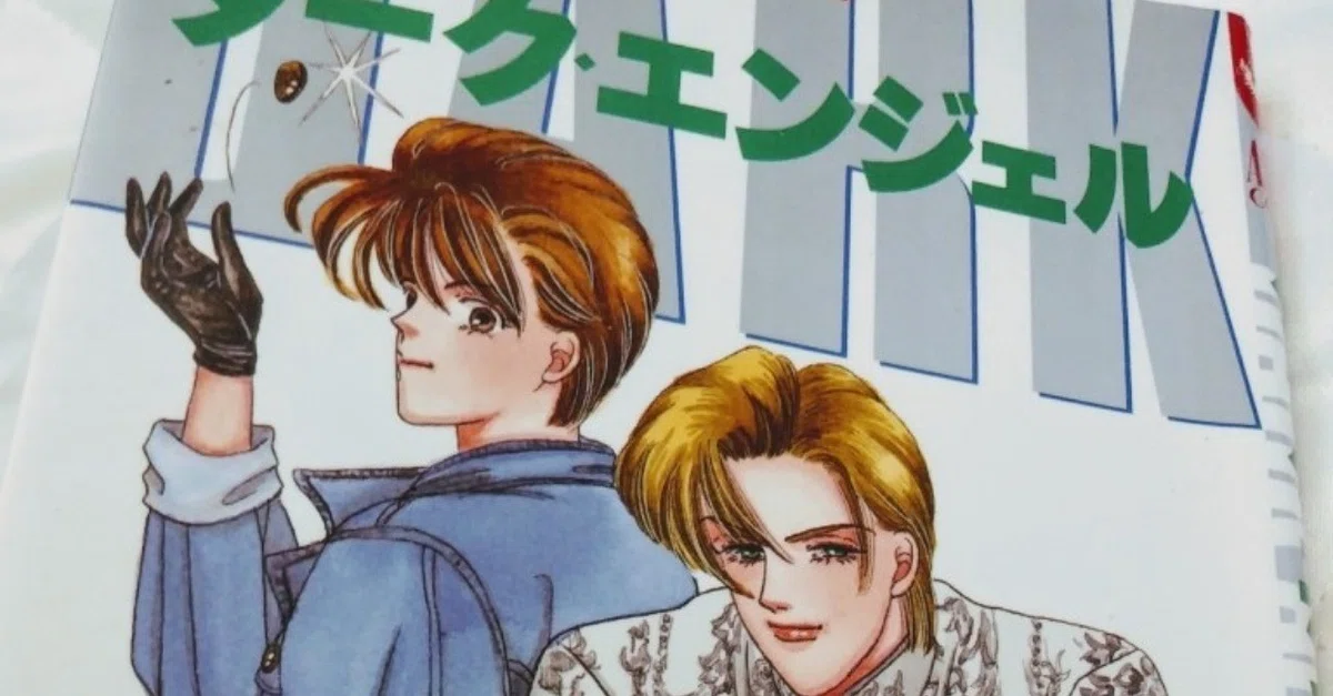 単行本の印刷ミスの汚れ·90年代【闇】｜椎名りつ子(R.SHEENA)♡漫画家·他♡