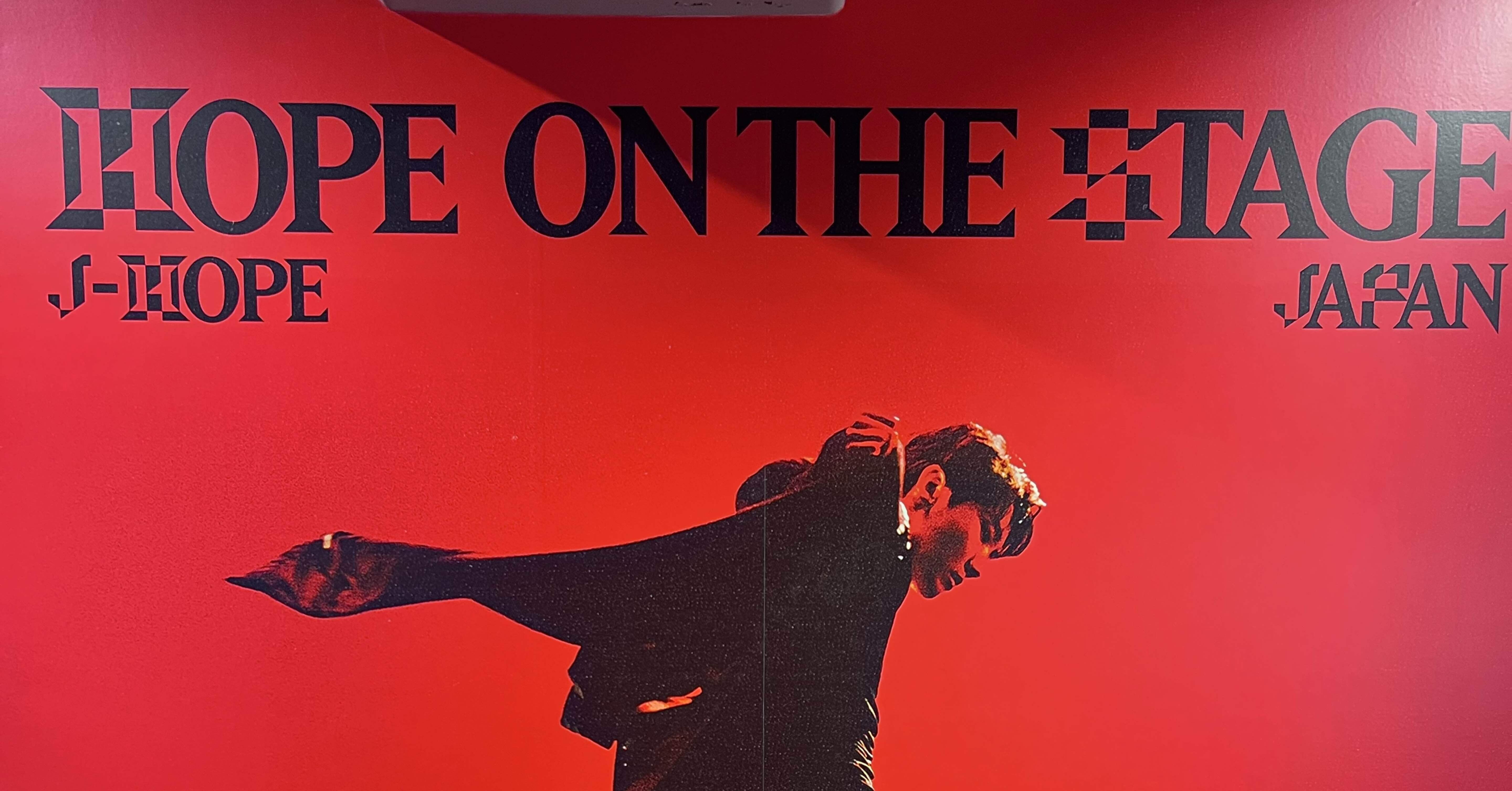 BTS】超ド新規、J-HOPEのライブに行く｜つな