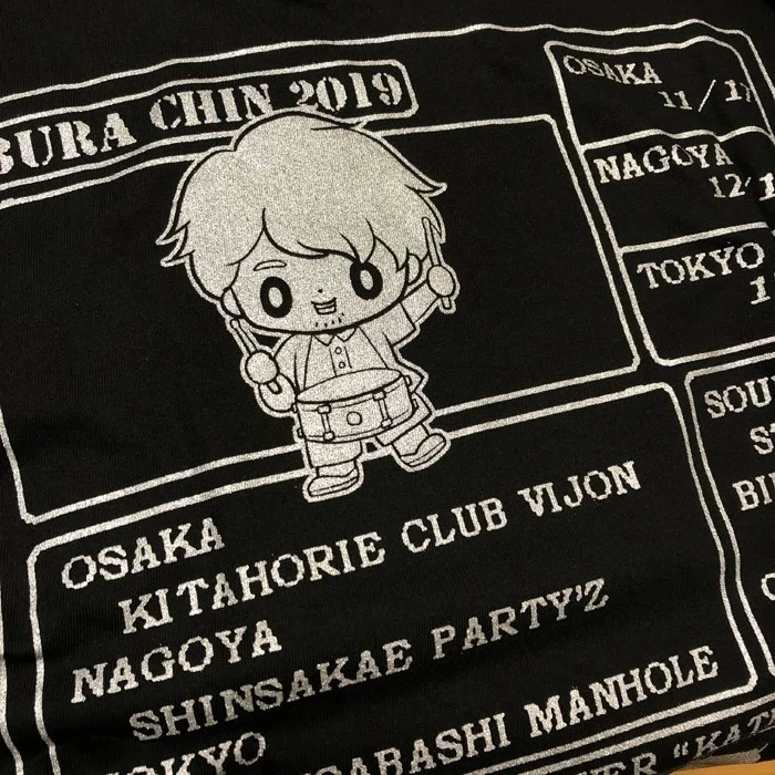 イラストレーター生活 1月の振り返り 黒川リリー レトロファンシーイラストレーター Note
