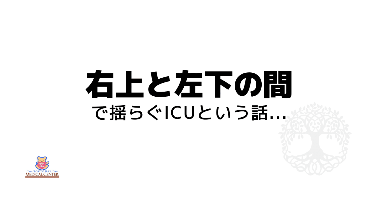 患者由来がんモデルを用いたがん研究実践ガイド〜CDX