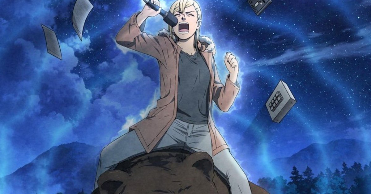 Amazon.co.jp: 波よ聞いてくれ(1) (アフタヌーンKC) : 沙村 広明: 本