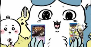 ユニオンアリーナ】～奪還のロゼ争奪戦 レポート～｜団長