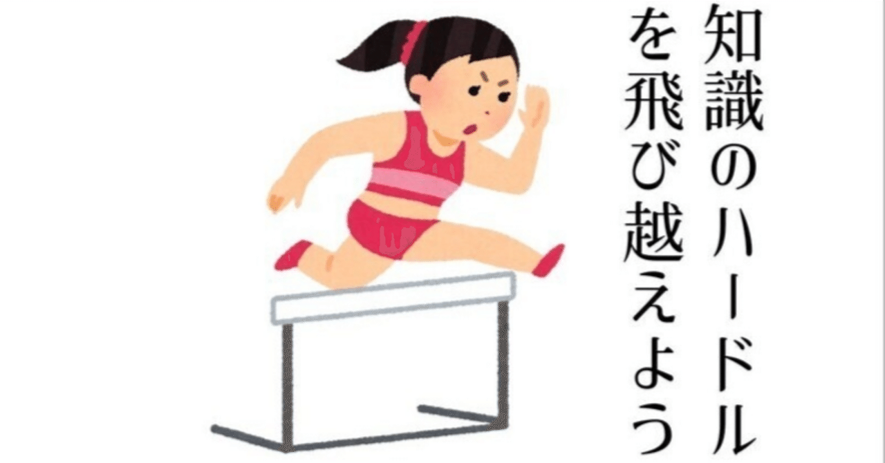 麻雀一番街/決闘十七歩｜ゆうな