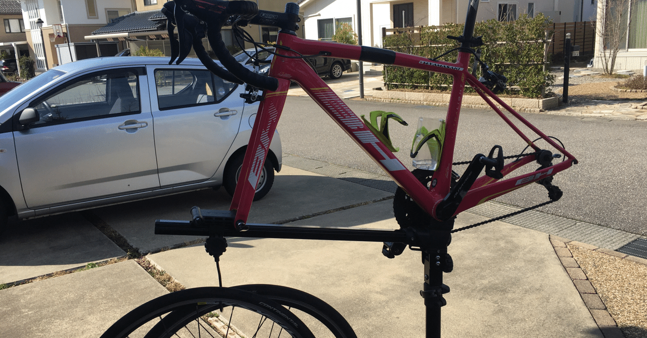 自転車 傷 消し
