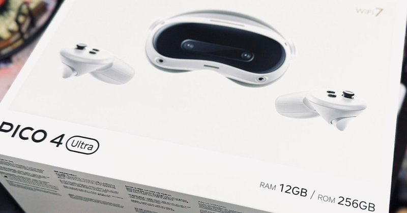 Indexからの買い替えをVarjo Aeroにした話|Aomitsu Indexからの買い替えをVarjo Aeroにした話|Aomitsu